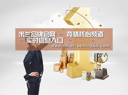 荣誉资质标题一
