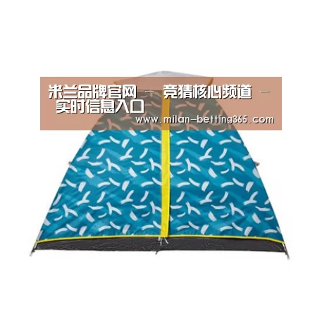 产品中心标题八