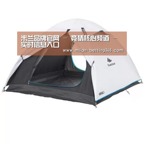 产品中心标题八