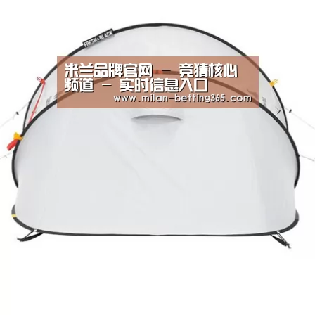 产品中心标题九