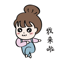 麦肯中国推出品牌合作创新服务(“T.I.E.”Truth Idea Experiment)——首创妈妈研创社,宣告中国妈‘米兰赛事’(图1) 米兰首页