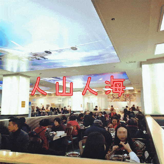 米兰赛事_欧洲三国发现禽流感病毒尚未有人感染病例(图1) 米兰游戏
