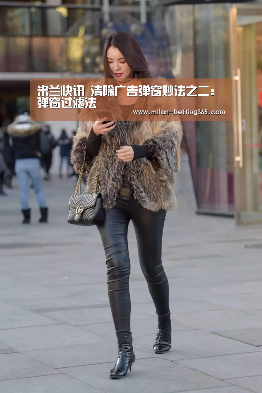 米兰快讯_清除广告弹窗妙法之二:弹窗过滤法(图2) 米兰游戏