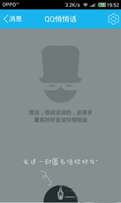 米兰首页