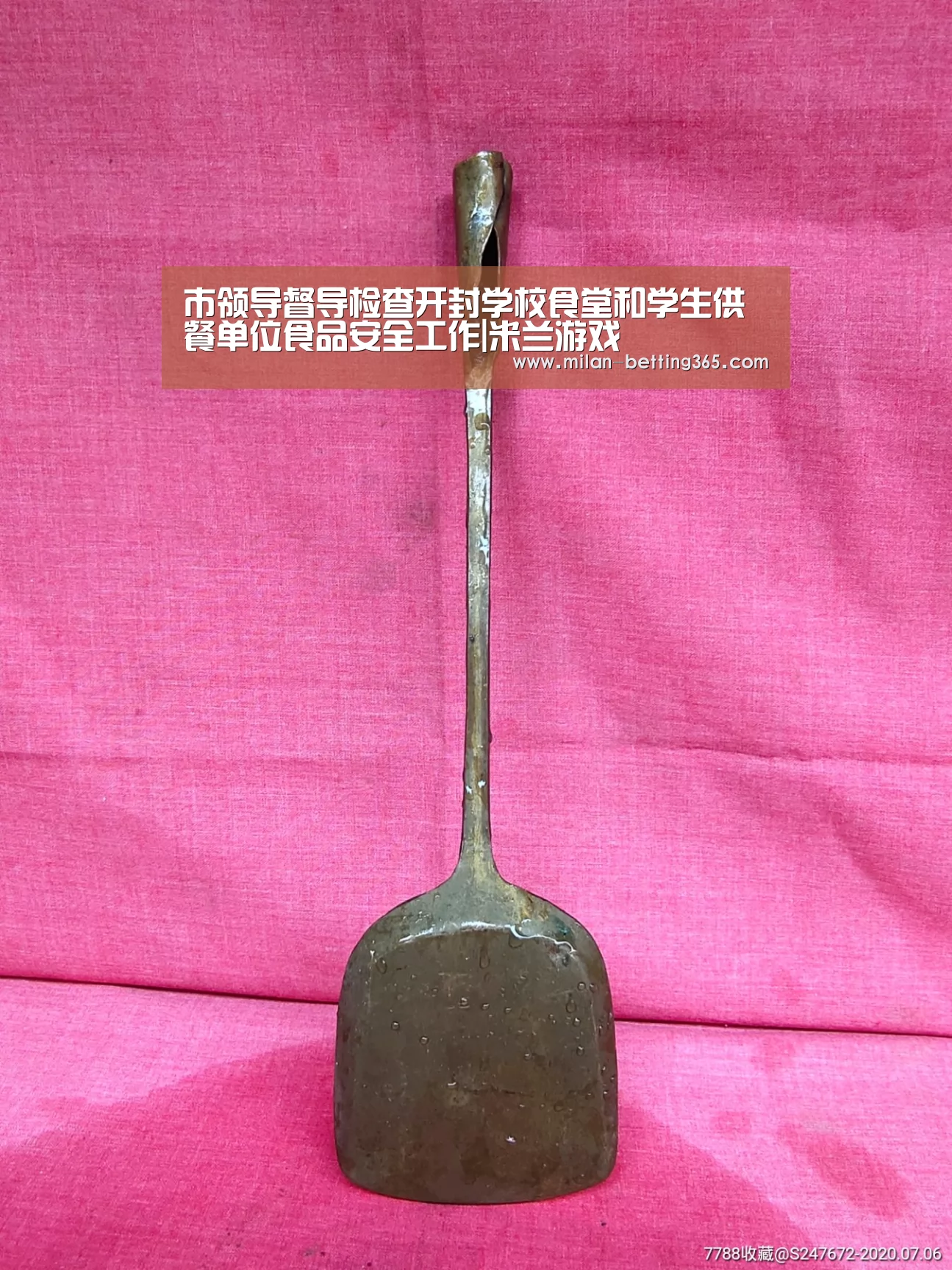 市领导督导检查开封学校食堂和学生供餐单位食品安全工作|米兰游戏(图4) 米兰首页