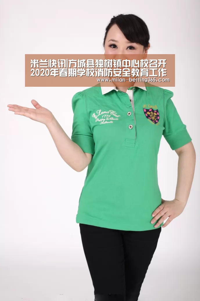 米兰快讯|方城县独树镇中心校召开2020年春期学校消防安全教育工作会(图3) 米兰首页