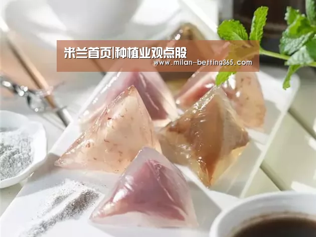 米兰首页|种植业观点股(图4) 米兰首页
