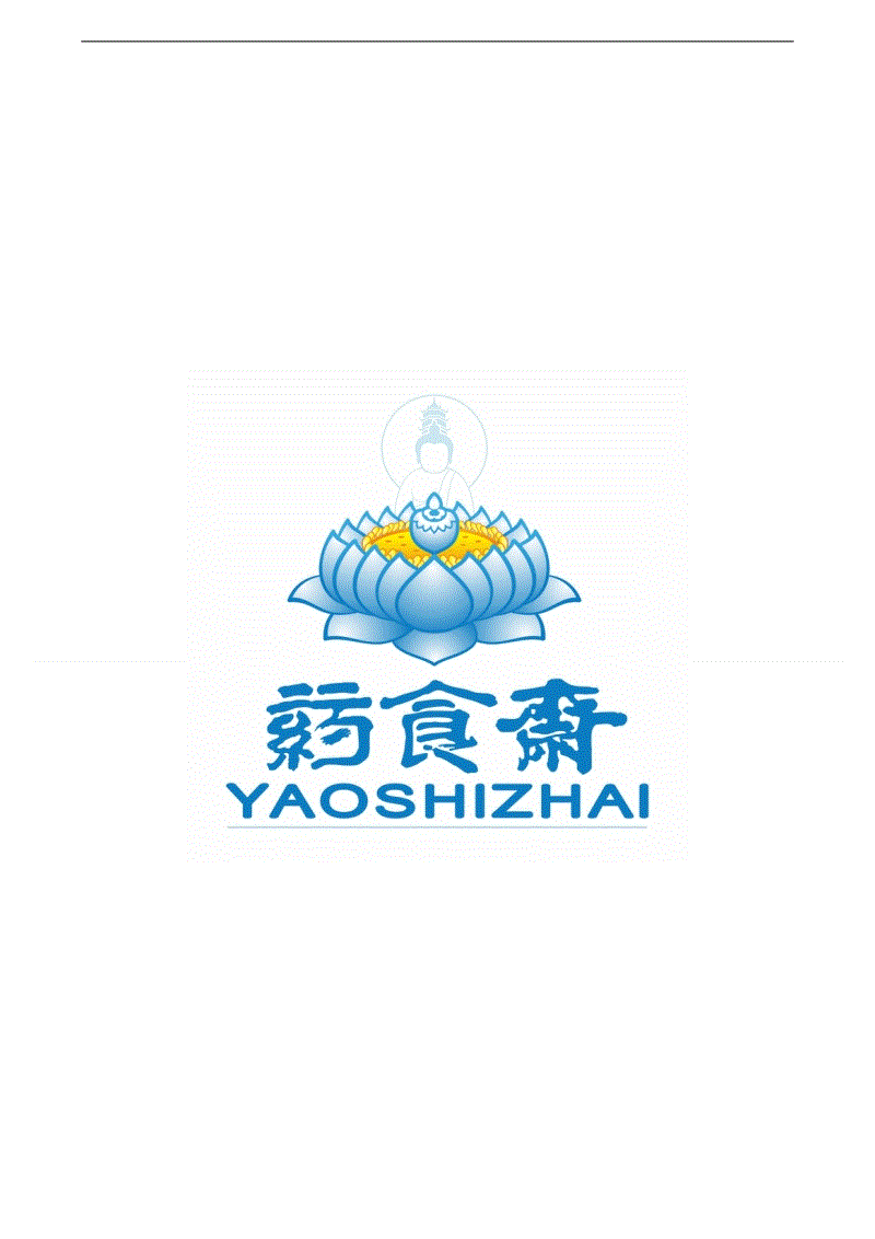 为年轻定制 人人新推移动社交客户端:米兰游戏(图1) 米兰快讯