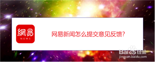 米兰快讯